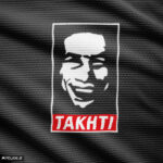 پچ غلامرضا تختی T1 - Image 2