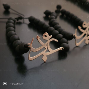 دستبند نقره اسم عبدو