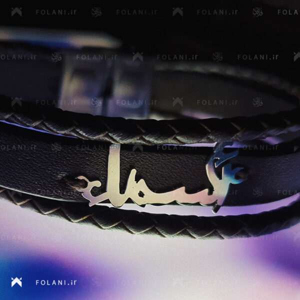 سفارش طراحی و ساخت دستبند اسم اسما - نقره