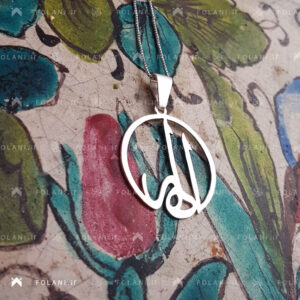 گردنبند اسم الهه | جنس نقره ای