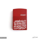 فندک تایپوگرافی بهرام - Image 7