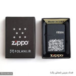 فندک تایپوگرافی بهرام - Image 6
