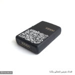 فندک تایپوگرافی بهرام - Image 14