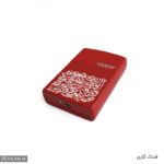 فندک تایپوگرافی بهرام - Image 9