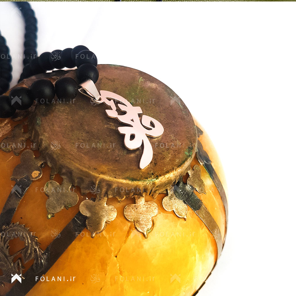 گردنبند اسم فائزه | جنس نقره ای