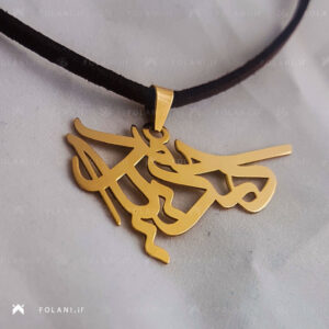 گردنبند 2 اسم هدیه حمید | جنس برنز