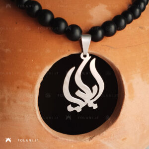 گردنبند اسم ایلیا | جنس نقره ای