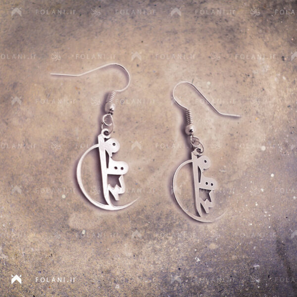 گوشواره مهسا استیل
