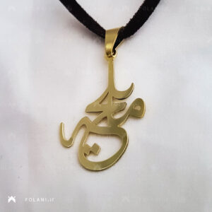 گردنبند اسم ملیحه | جنس نقره ای
