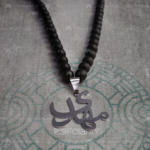 گردنبند اسم مهدی | جنس نقره ای