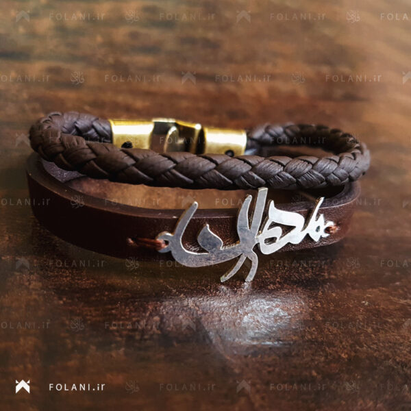 دستبند جنس استیلی اسم مهران فارسی