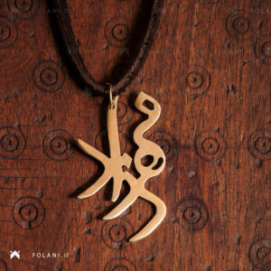 گردنبند اسم مهرزاد | جنس نقره ای