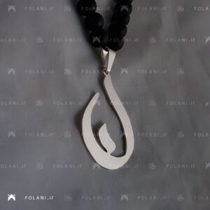 گردنبند حرف نون | جنس نقره ای