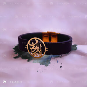 دستبند برنزی با اسم امید + باران‌ها