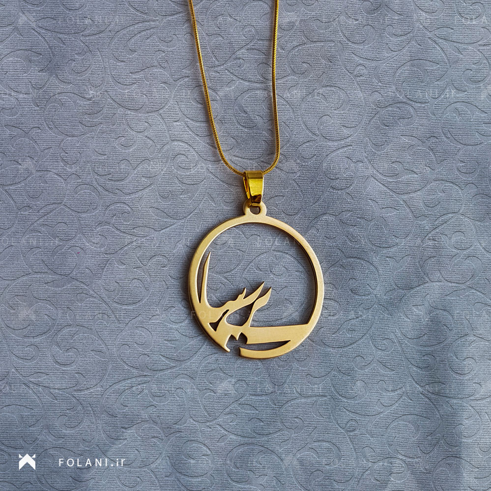 گردنبند اسم پریسا | جنس برنز