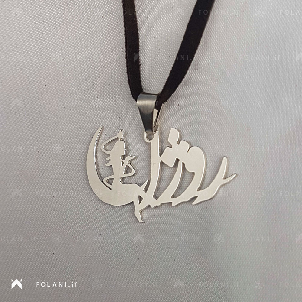 گردنبند اسم روژان | جنس نقره ای