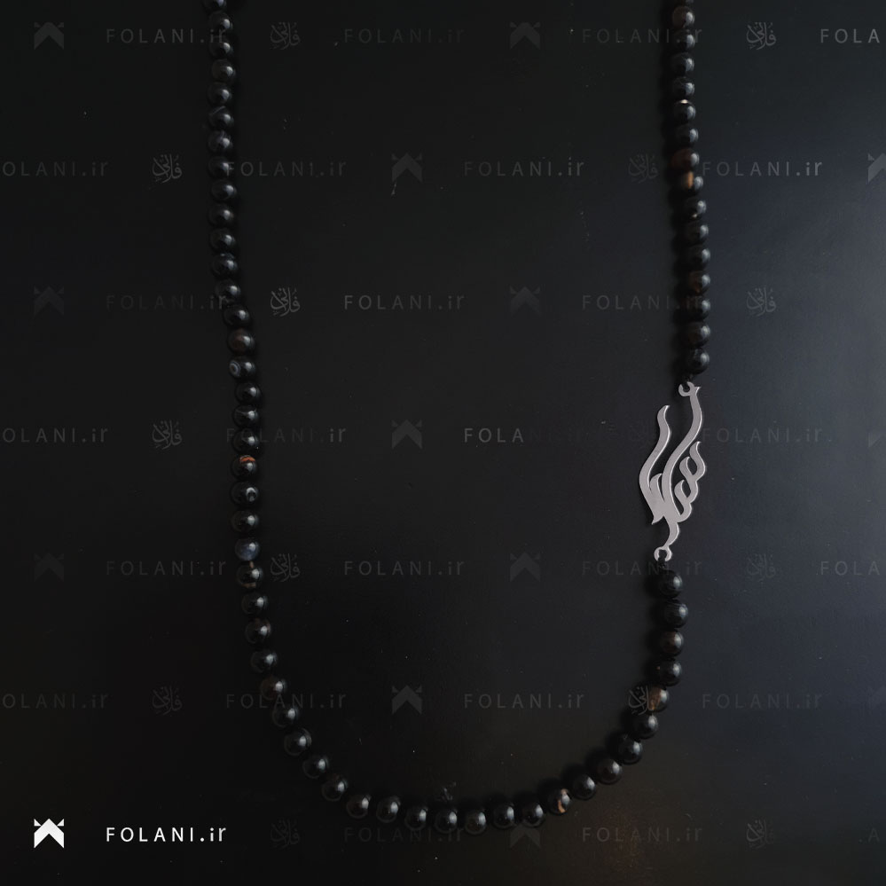 گردنبند اسم سارا | جنس نقره ای