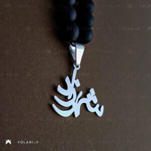 گردنبند اسم شهرزاد | جنس نقره ای