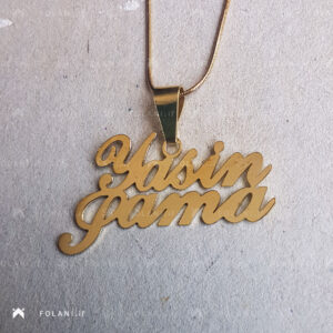 گردنبند اسم یاسین سما | جنس برنز