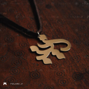 گردنبند اسم زینب | جنس نقره ای